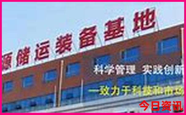 夏天去哪儿玩儿凉快