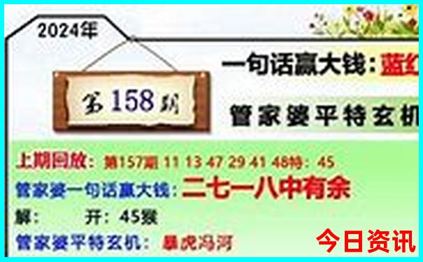 成都周边自驾游攻略三天